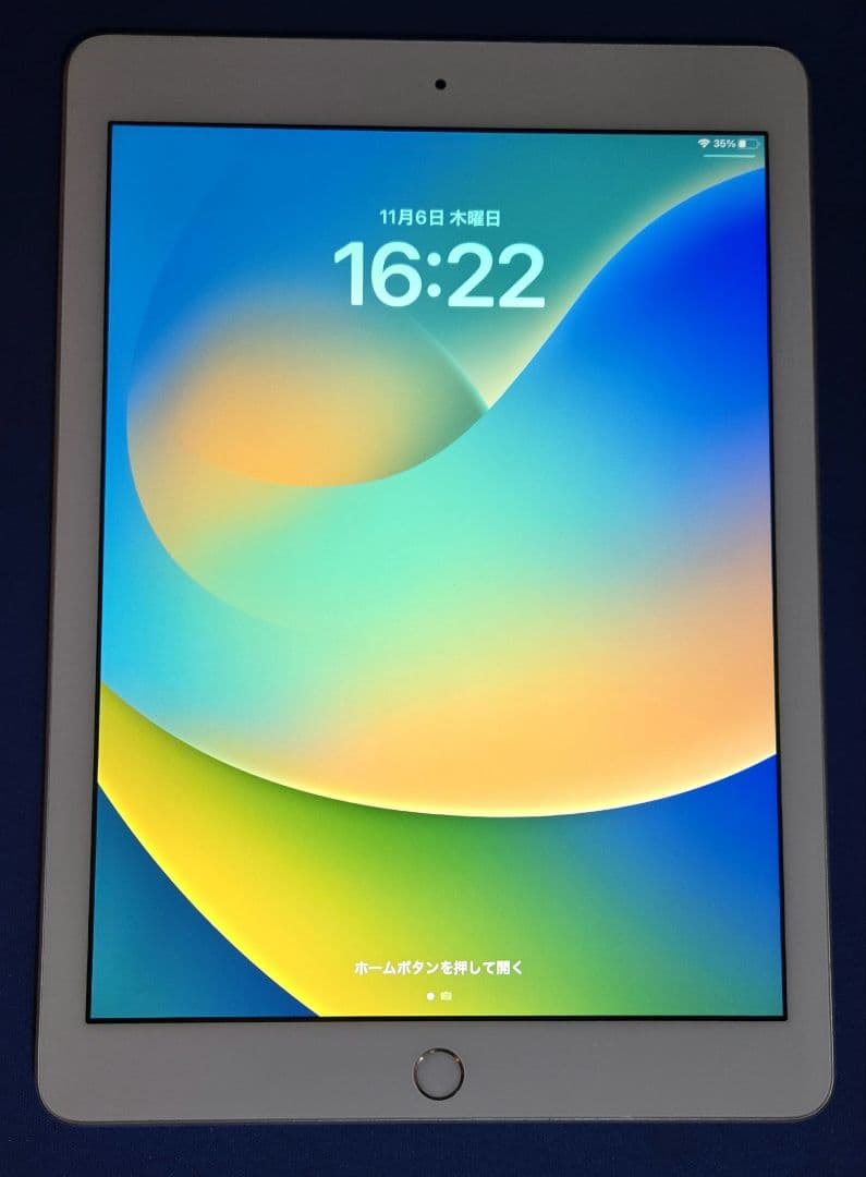 Apple iPad 第5世代 32GB Wi-Fiモデル シルバー 本体のみ