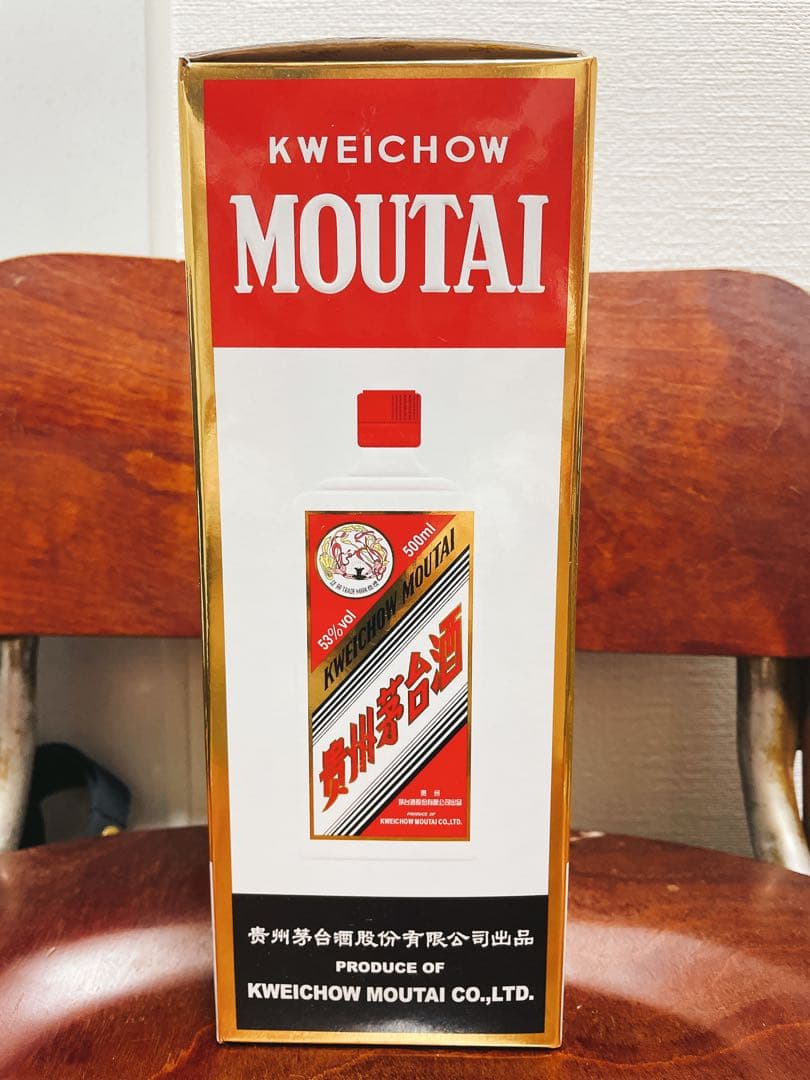 貴州茅台酒 Kweichow Moutai 500ml 53% 2021