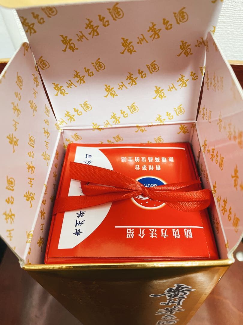 貴州茅台酒 Kweichow Moutai 500ml 53% 2021