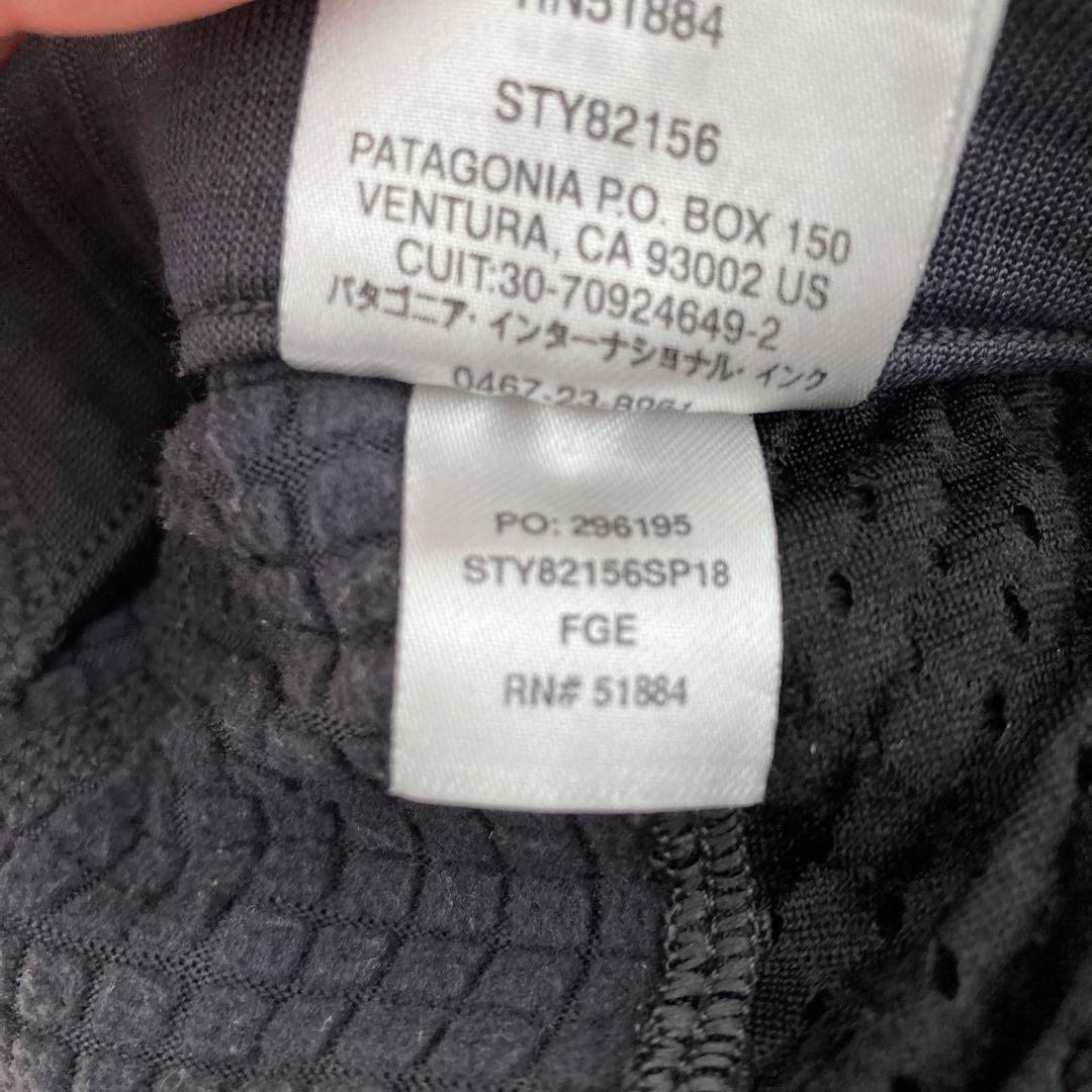 Patagonia パタゴニア　R1パンツ