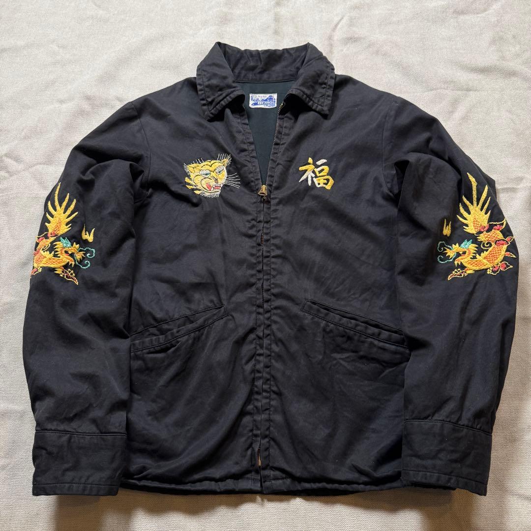 BEAMS BOY × テーラー東洋 別注モデル　ベトジャンFREEサイズ