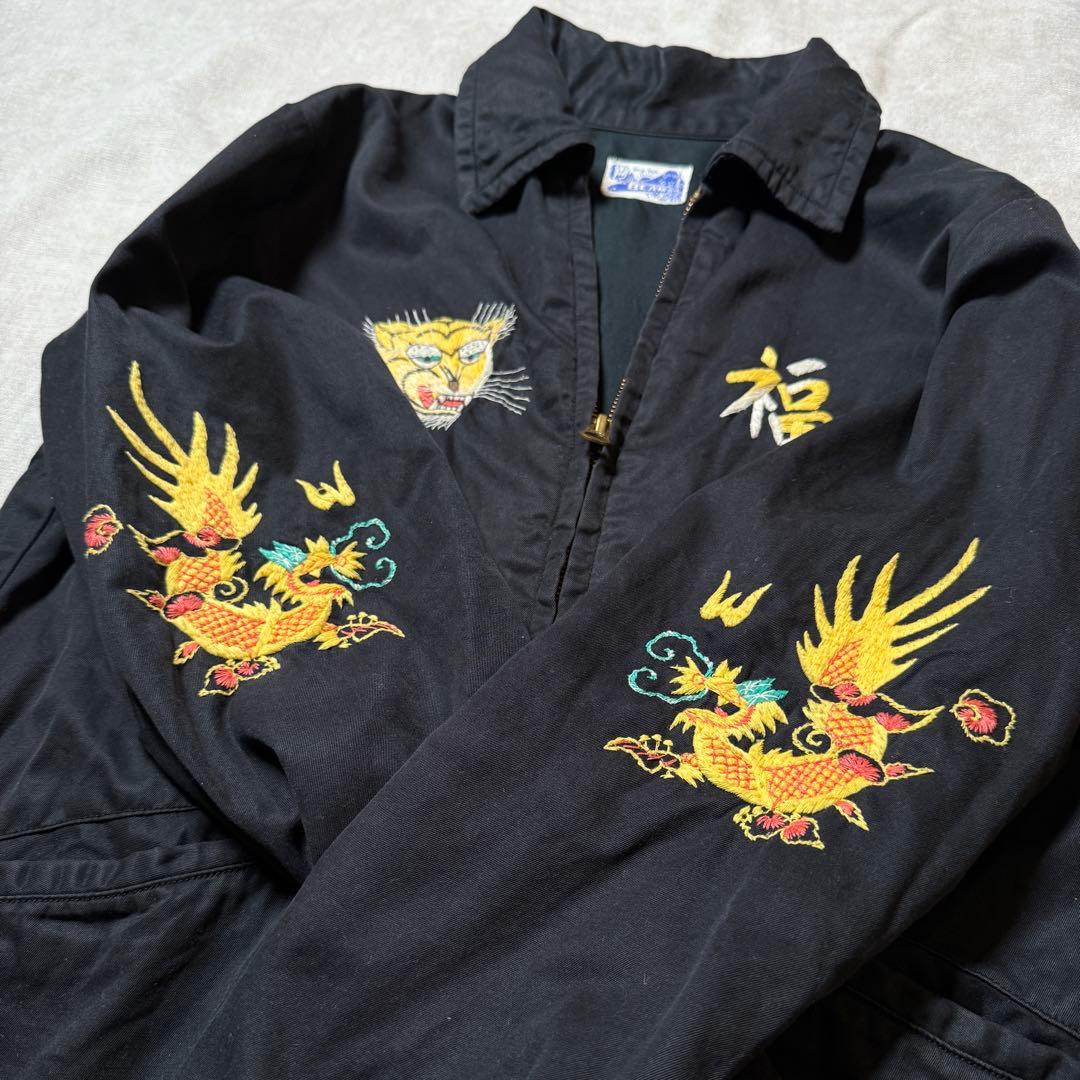 BEAMS BOY × テーラー東洋 別注モデル　ベトジャンFREEサイズ