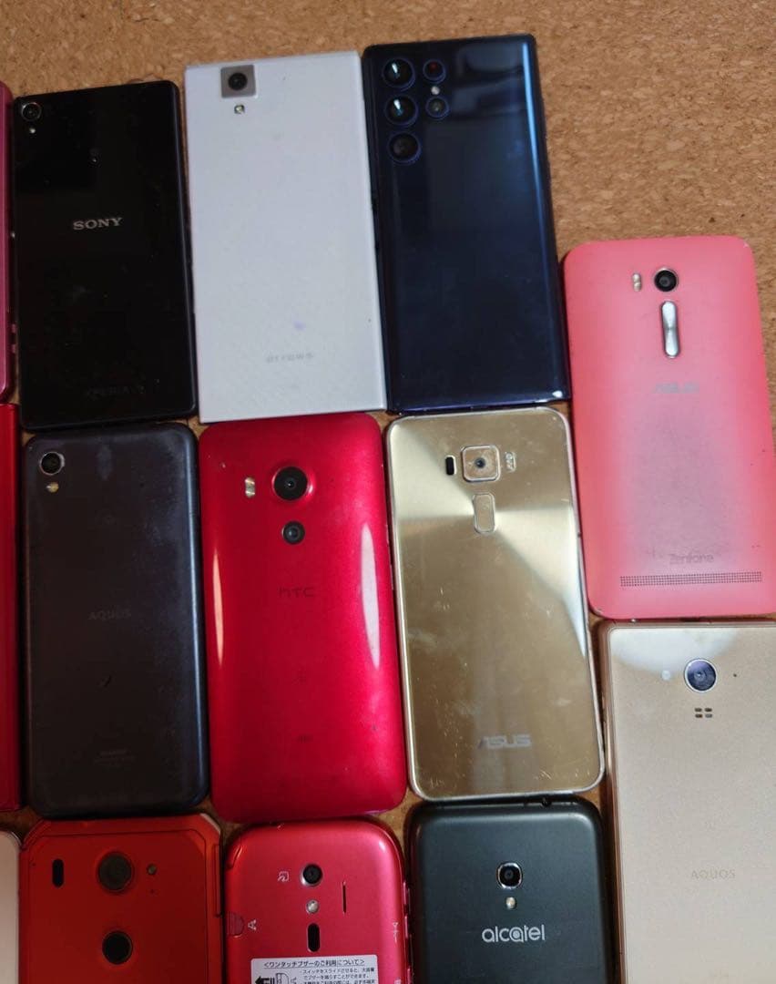 17台 まとめて ジャンク Android アンドロイド スマホ
