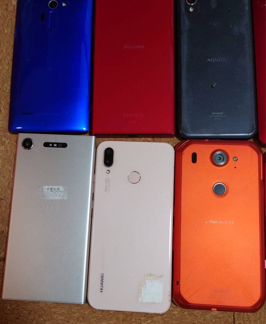 17台 まとめて ジャンク Android アンドロイド スマホ