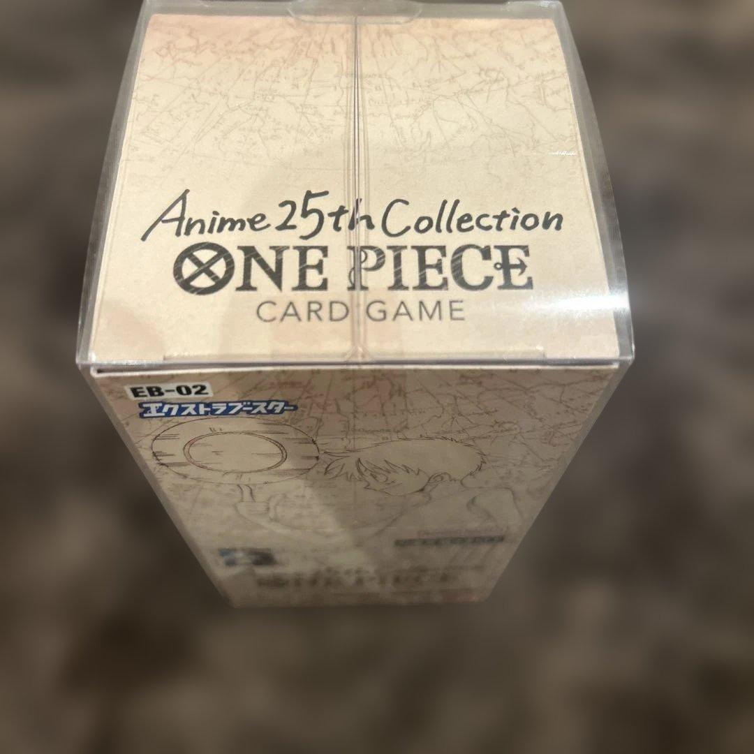 ワンピースカードAnime25thCollection 1BOX テープ付き