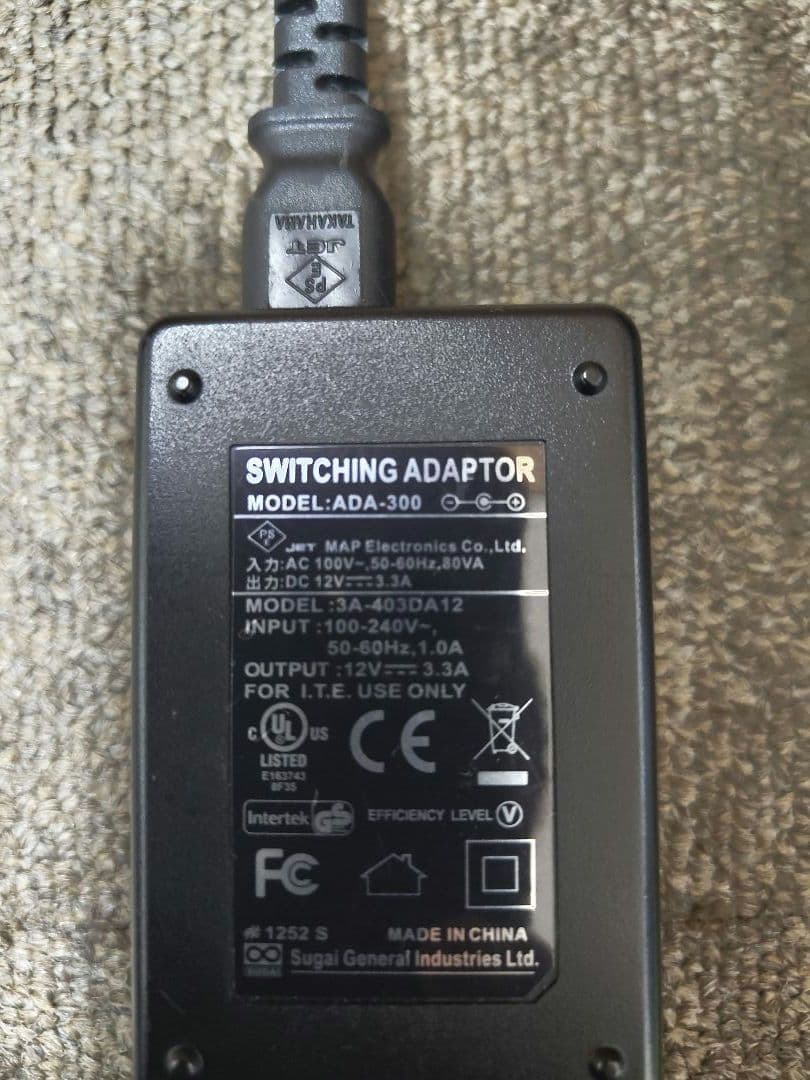 カウンター SCC20 電動式硬貨計算機