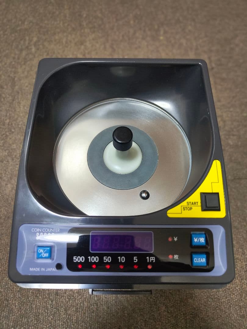 カウンター SCC20 電動式硬貨計算機