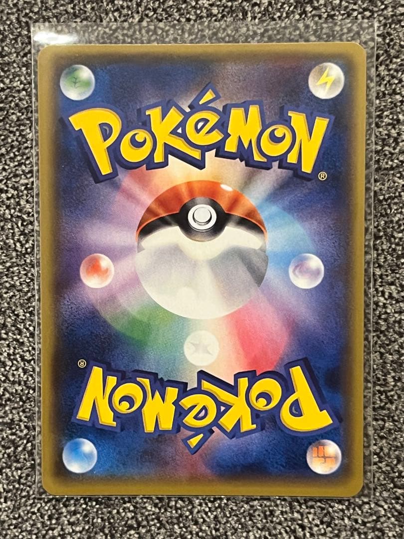 ロケット団のミミッキュGX SMD 30枚デッキ対戦セット サトシVSロケット…