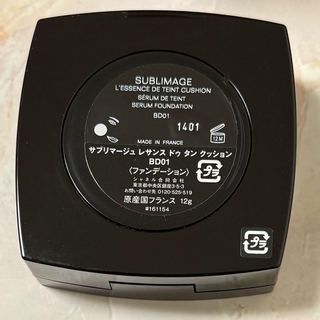 先着1名CHANELサブリマージュレサンスドゥタンクッション BD01ファンデ♡
