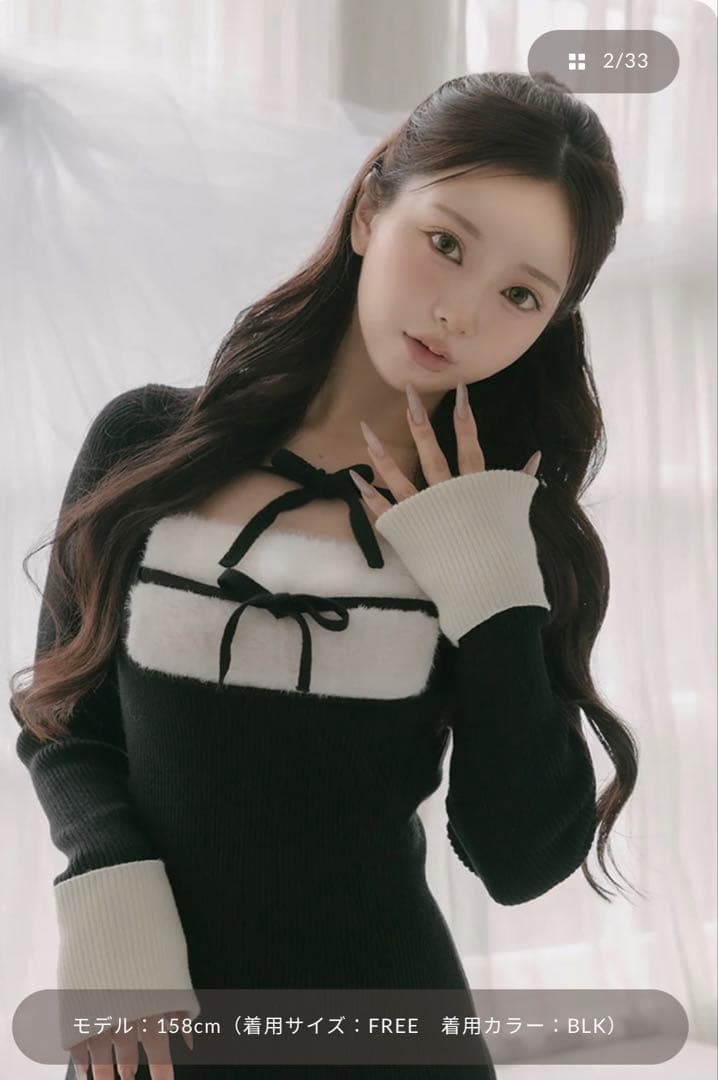 Darich♡新品リボンファーフレアニットミニワンピース【Ｆ】