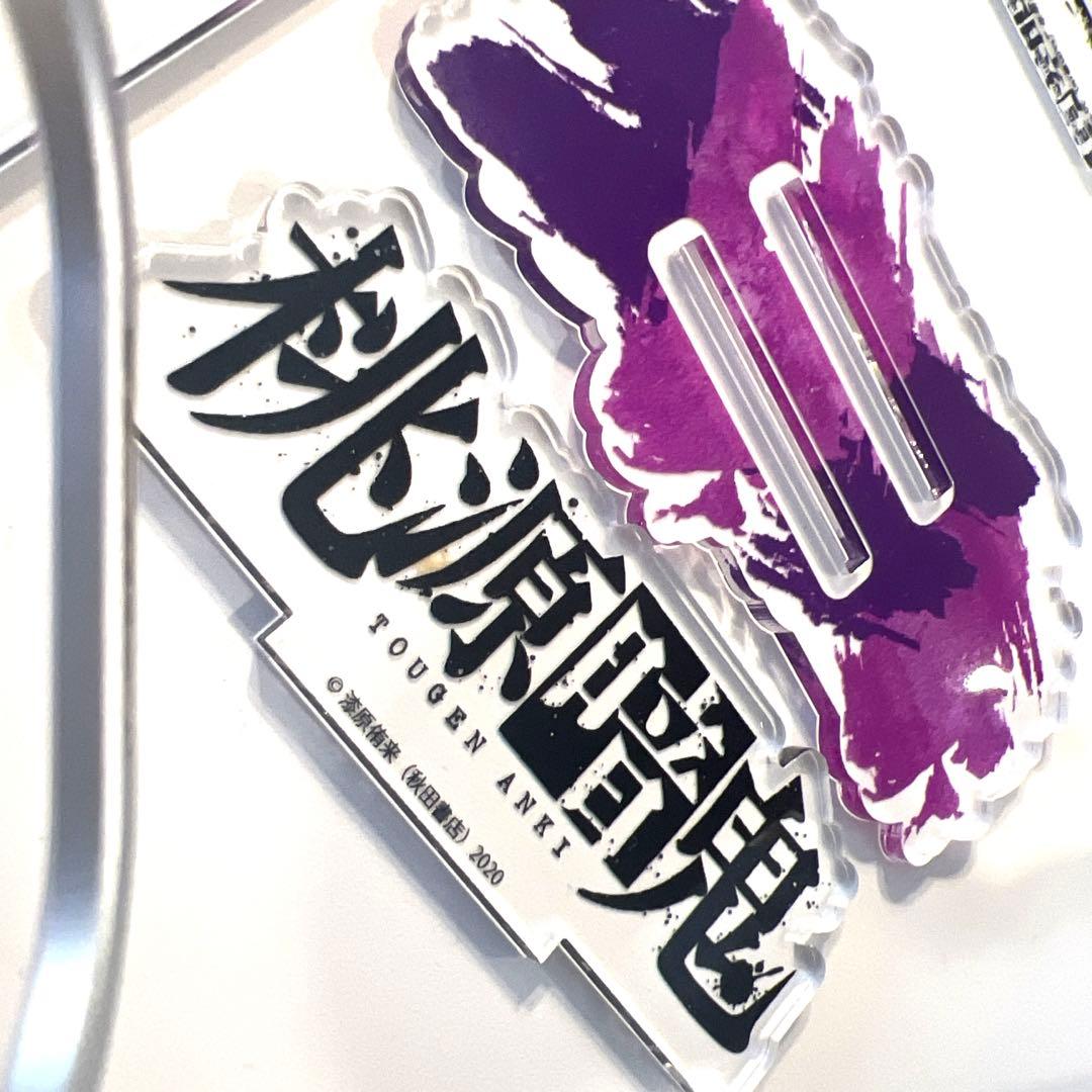 桃源暗鬼 アクリルスタンド バニー　メイド　ジオラマ