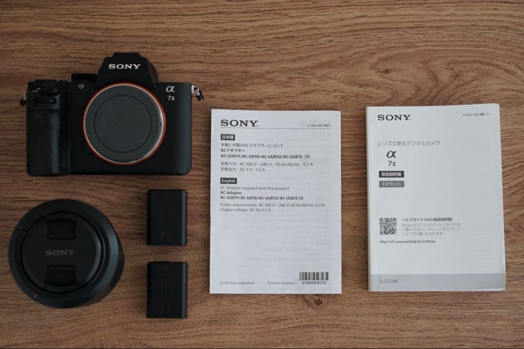SONY α7 II 本体＋レンズ＋バッテリー2個セット