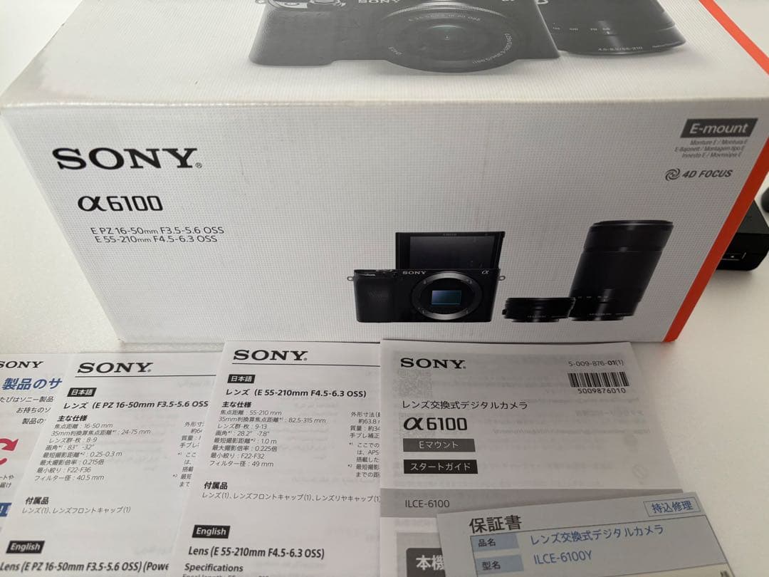 SONY α6100 ダブルズームレンズキット