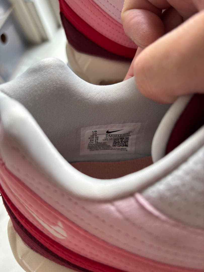 Nike Air Max 95 ホワイト/ピンク