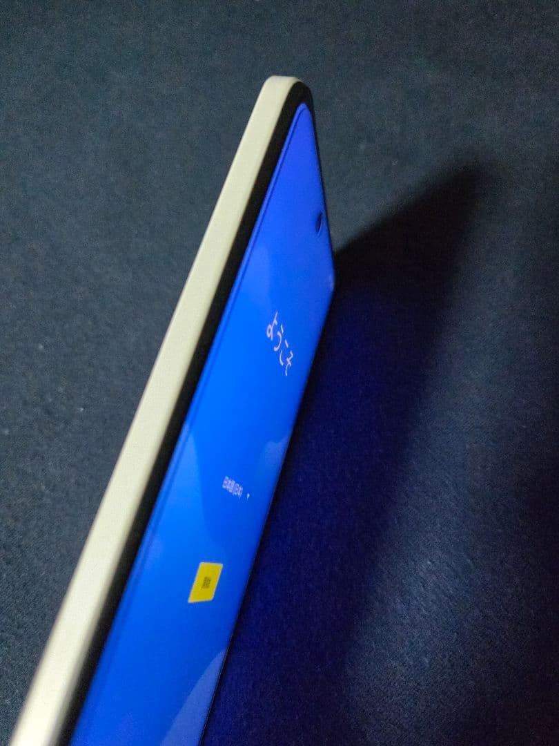 TONE e22 スマートフォン本体