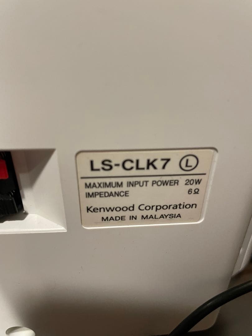 KENWOOD LS-CLK7 ホワイト ミニコンポ