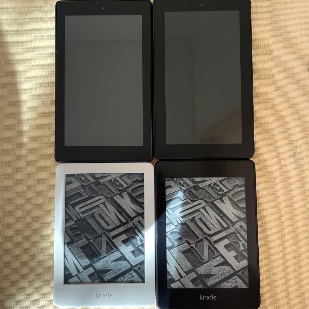 Kindle Fire、Paperwhiteタブレット セット