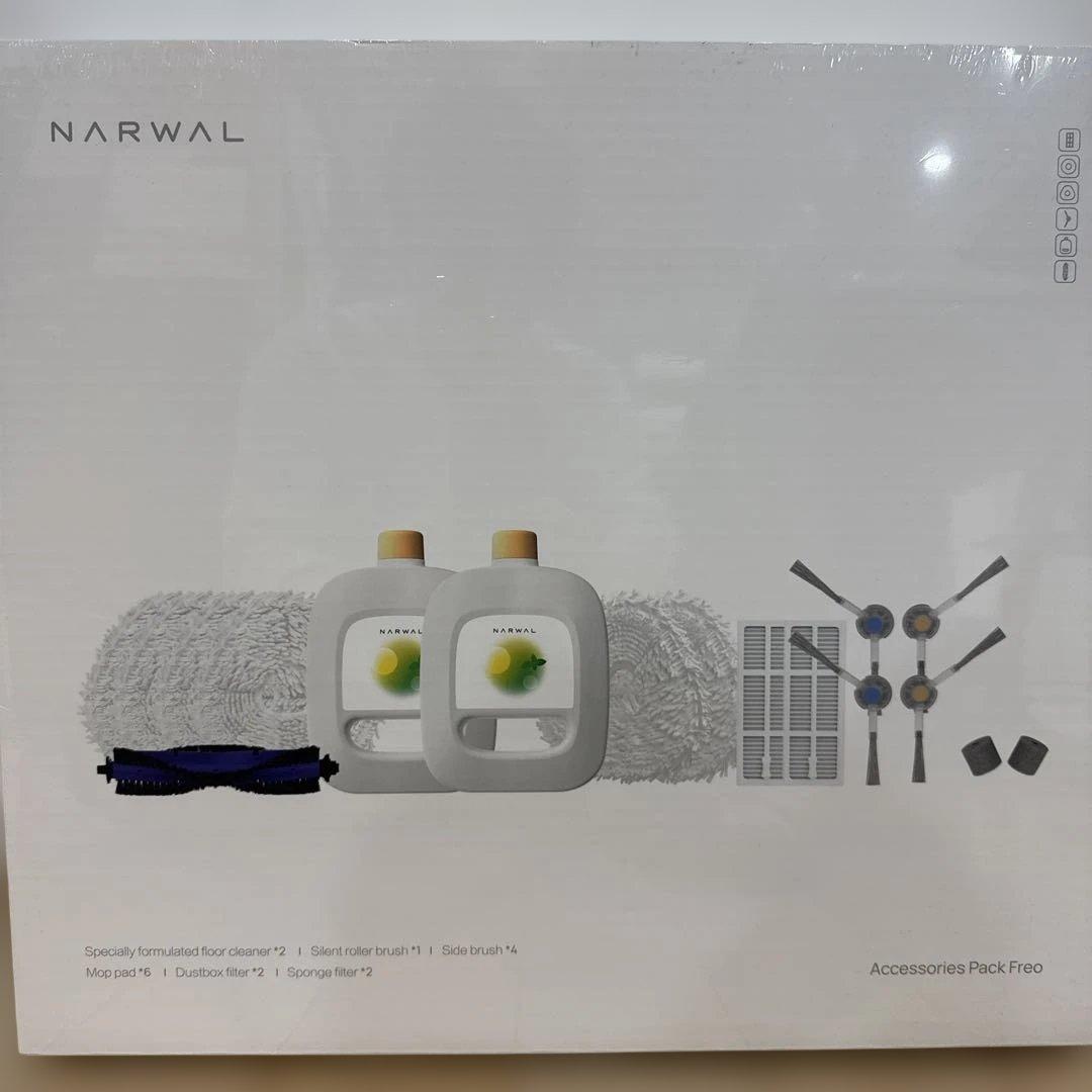 Narwal Freo アクセサリーセット