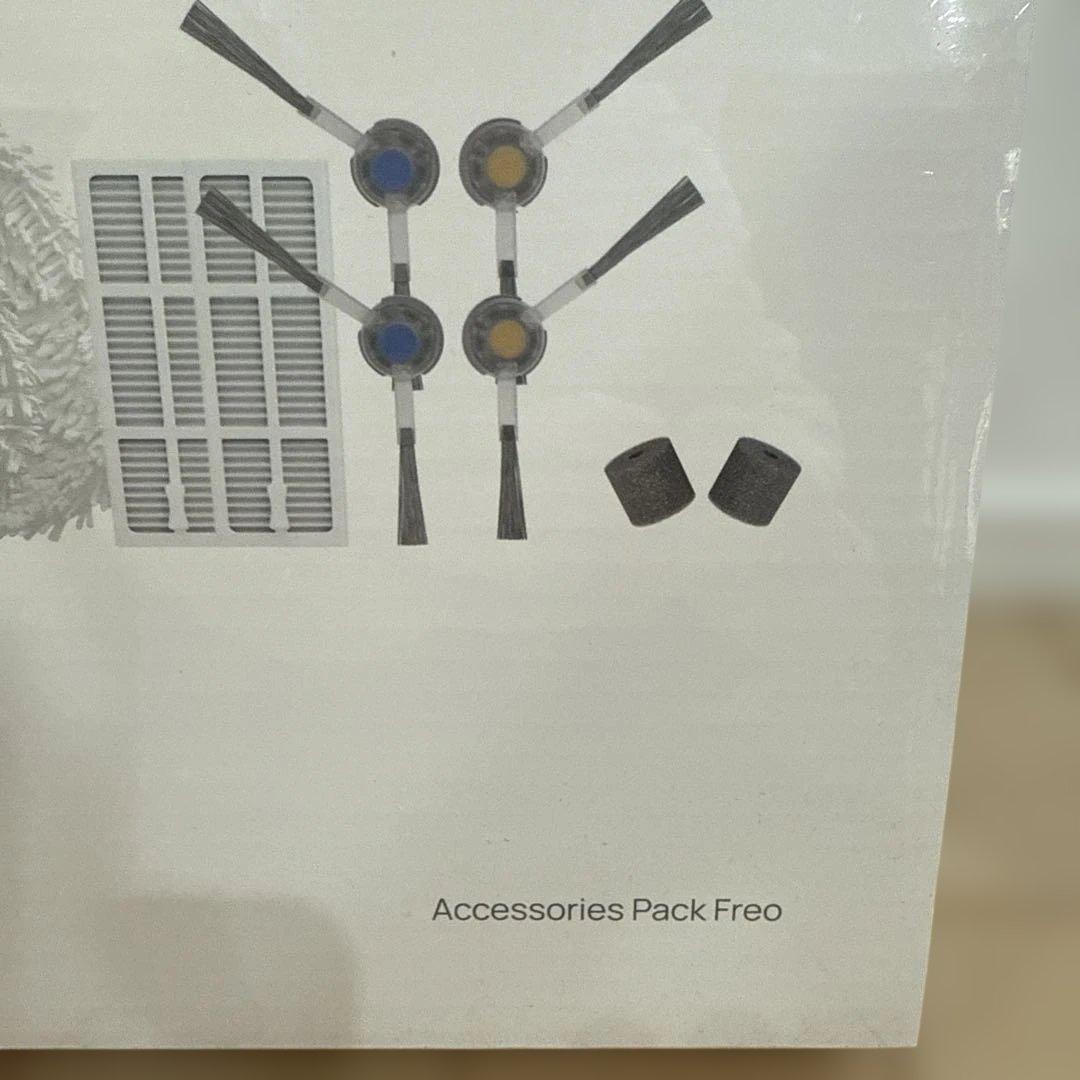 Narwal Freo アクセサリーセット