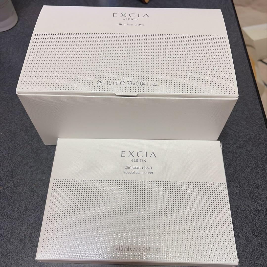 アルビオン　クリニシャスデイズ　新品未使用　31枚