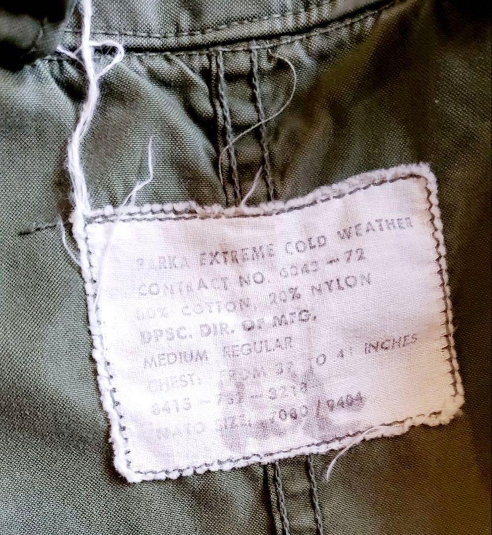 M65 モッズコート　フィッシュテール　米軍実物