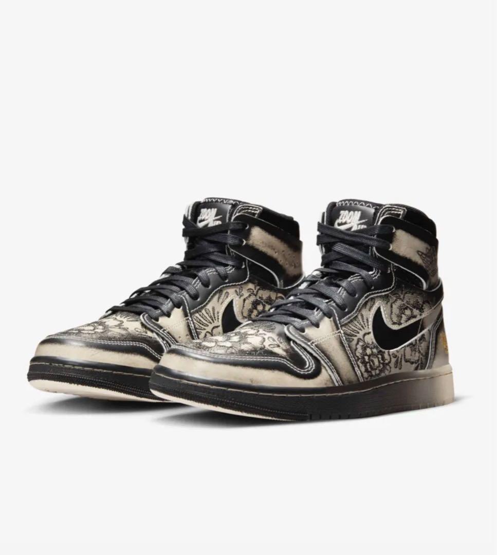 Nike Air Jordan 1 High Zoom CMFT 2 死者の日