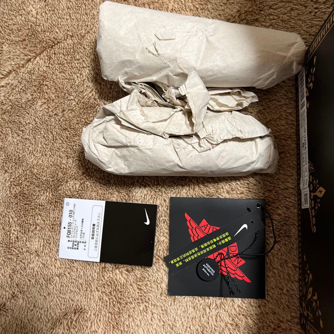 Nike Air Jordan 1 High Zoom CMFT 2 死者の日