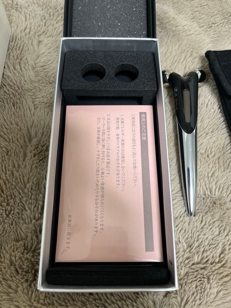 ReFa リファ アクティブディジット(ReFa ACTIVE DIGIT)