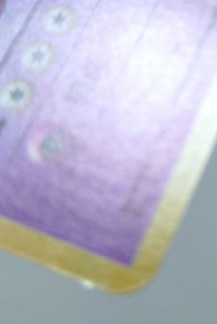 z*可様 ポケモンカード　旧裏　フーディン　プロモ