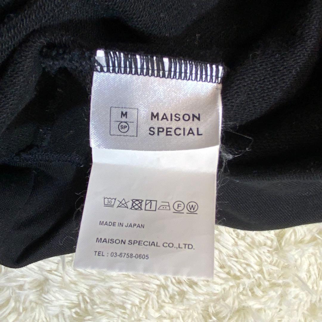 美品　メゾンスペシャル　ハーフジップパーカー　フーディ　46　M　黒