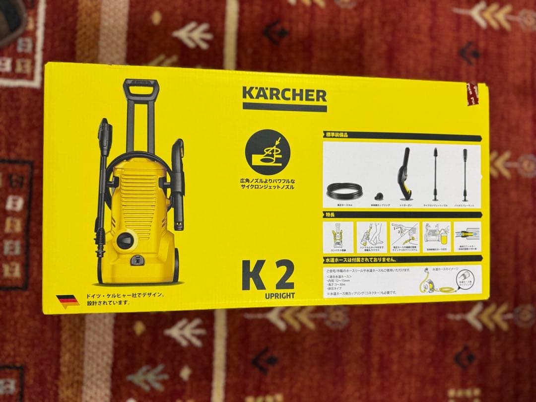 Karcher 未使用　未開封 ケルヒャー　K2 アップライト型高圧洗浄機