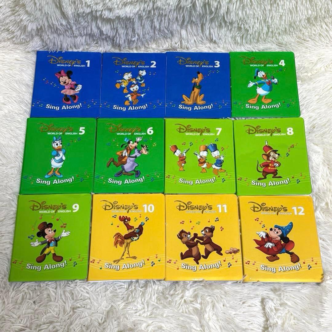 未開封多数✨DWE 新子役 シングアロングセット ディズニー英語システム DVD