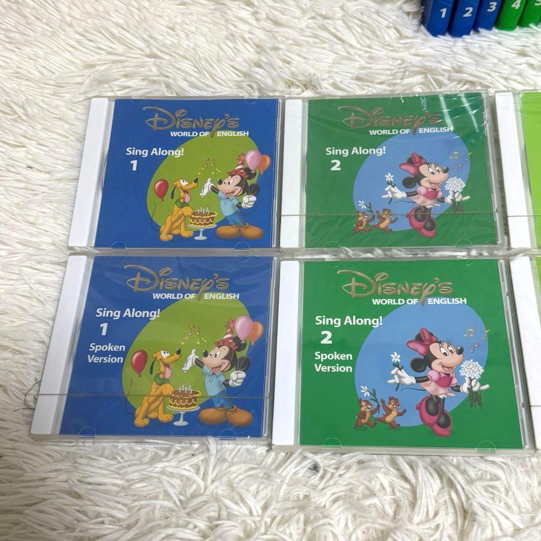 未開封多数✨DWE 新子役 シングアロングセット ディズニー英語システム DVD