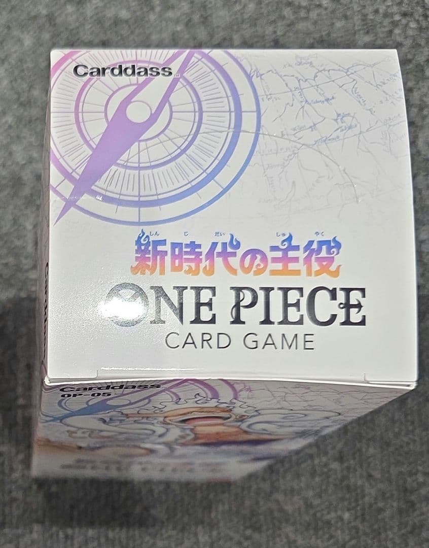 ワンピースカード 新時代の主役 OP-05 未開封BOX