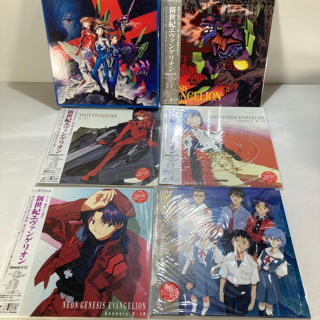 初回 新世紀エヴァンゲリオン レーザーディスク版 全14巻セット 帯付き