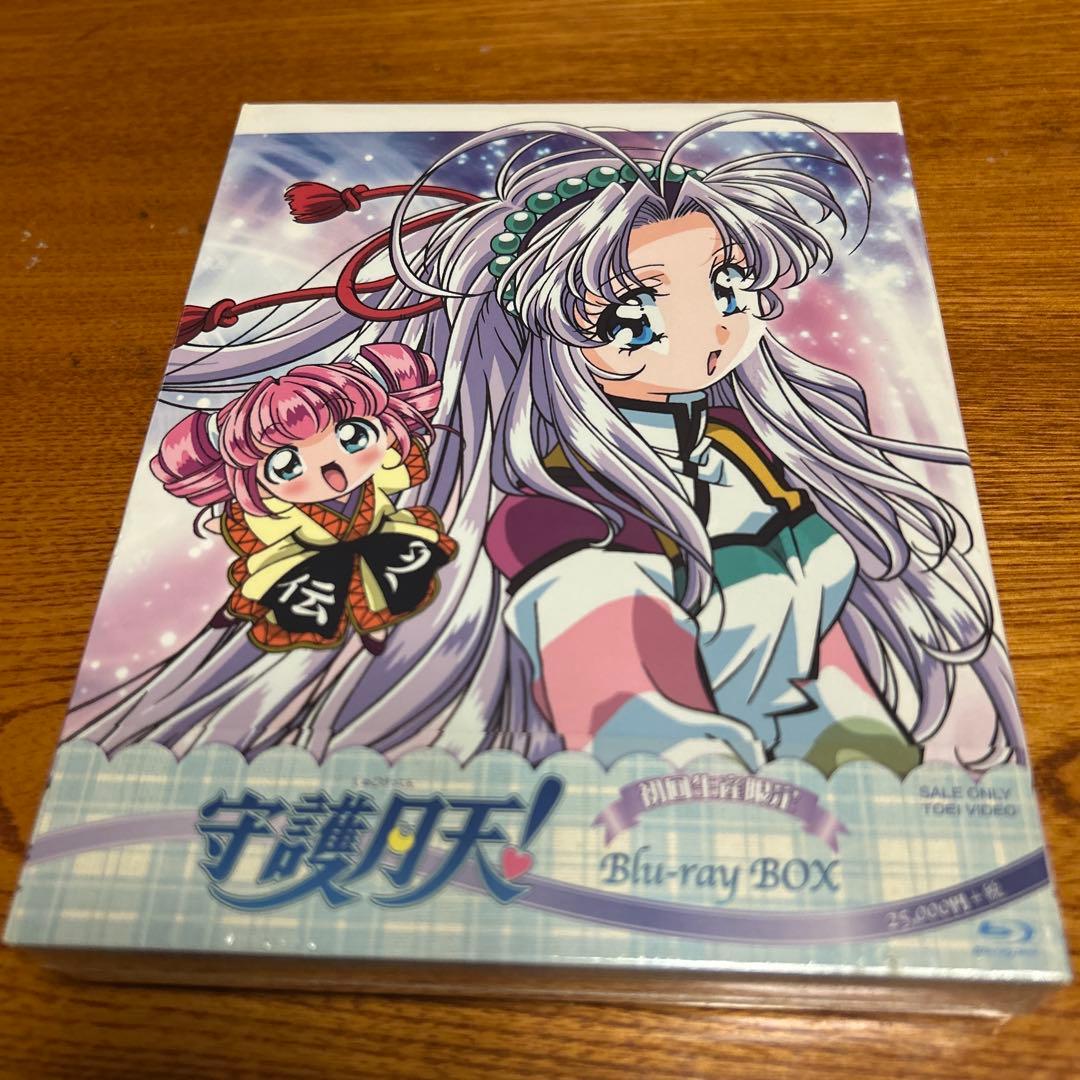 【最終値下げ】まもって守護月天！ 初回生産限定Blu-ray BOX