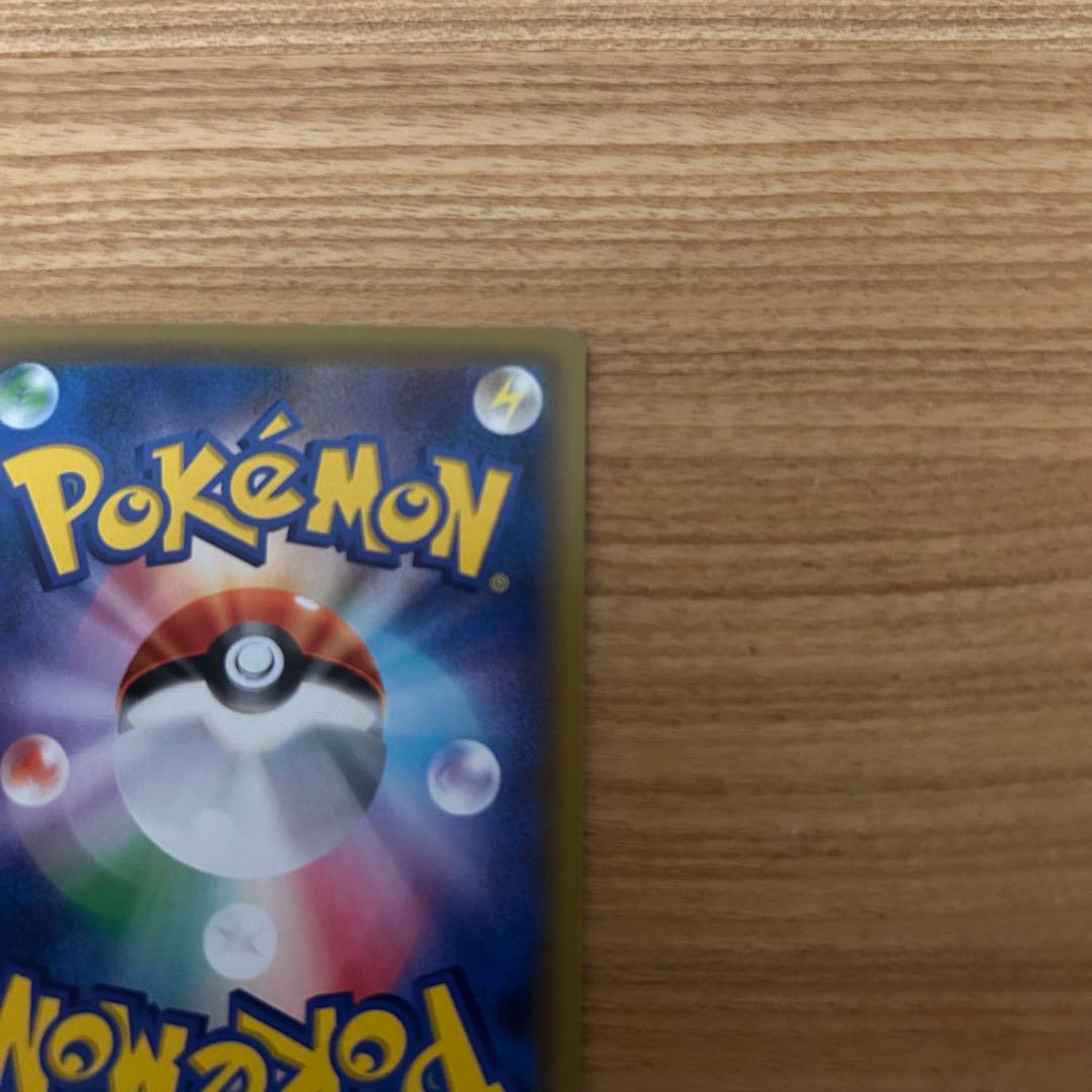 カスミ&カンナ SR SM12a TAG TEAM GXタッグオールスターズ …