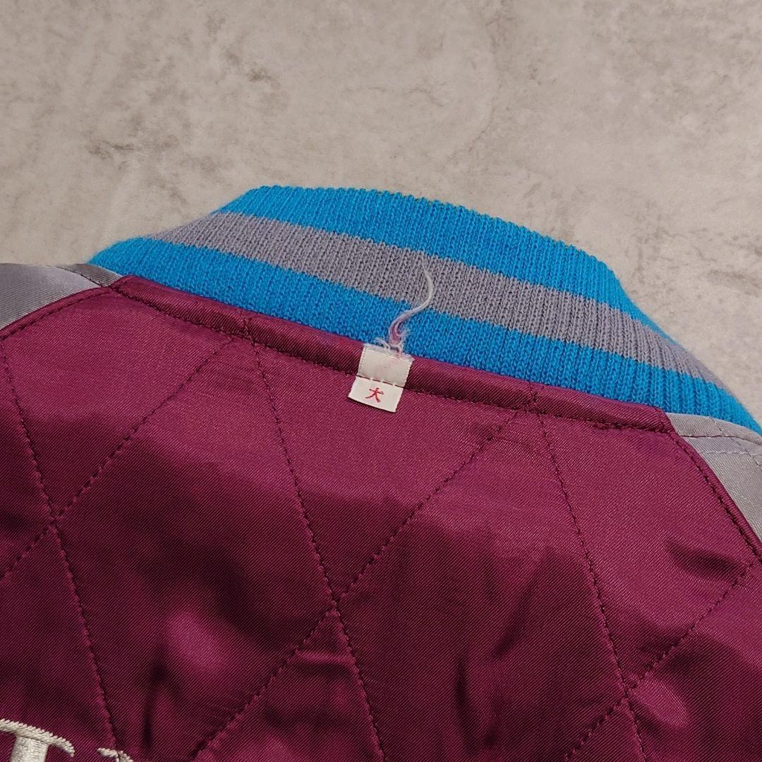 DRY BONES リバーシブルスカジャン GOLD HAWK 別珍 大