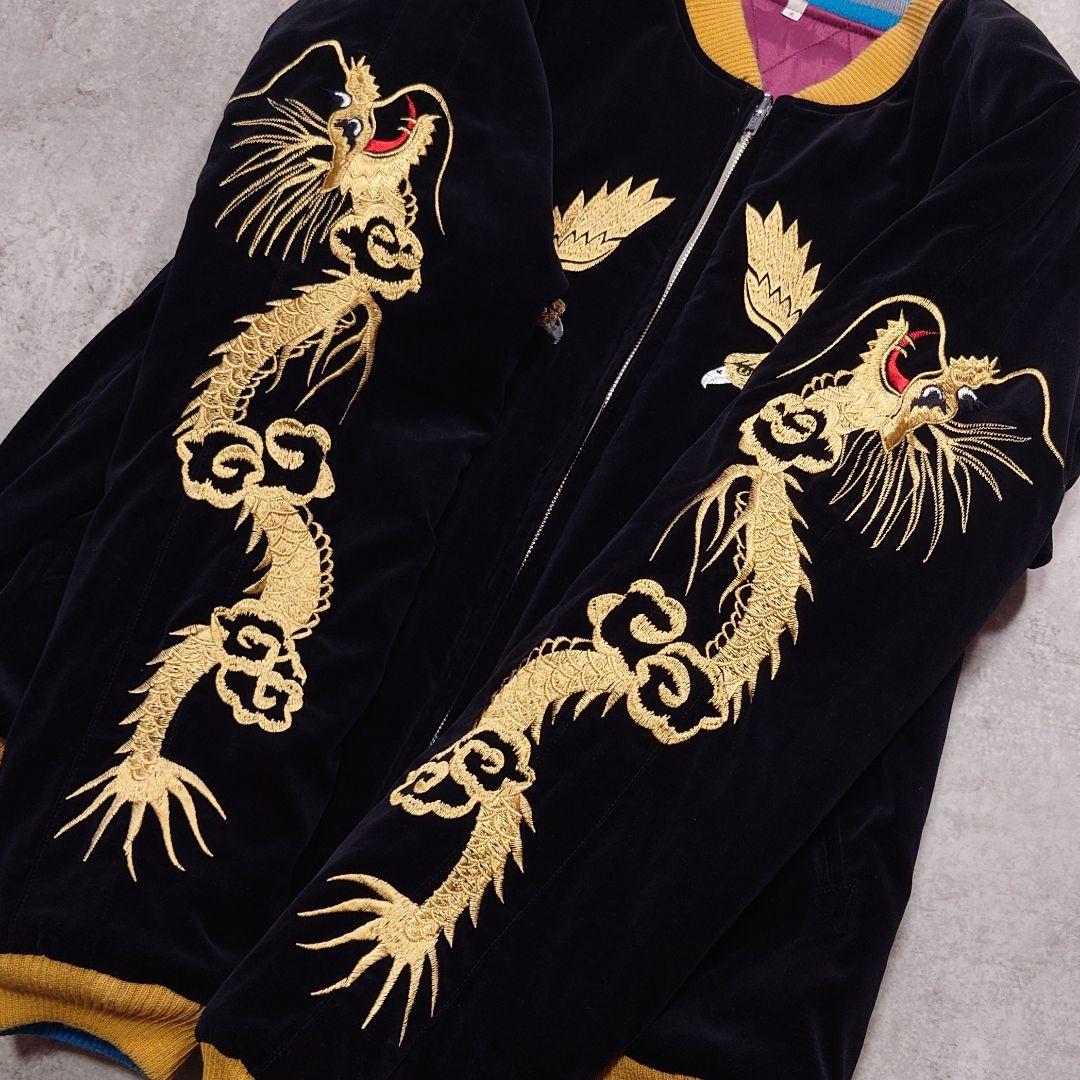 DRY BONES リバーシブルスカジャン GOLD HAWK 別珍 大