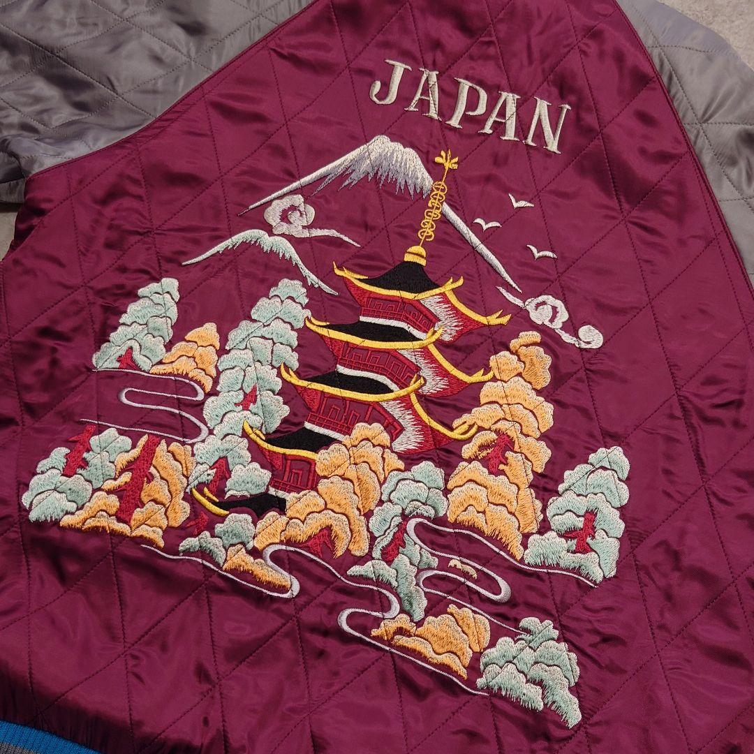 DRY BONES リバーシブルスカジャン GOLD HAWK 別珍 大