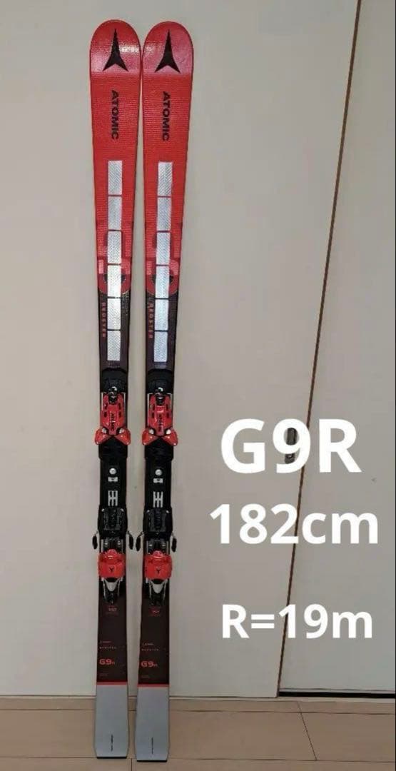 REDSTER　G9R REVOSHOCK S　182cm