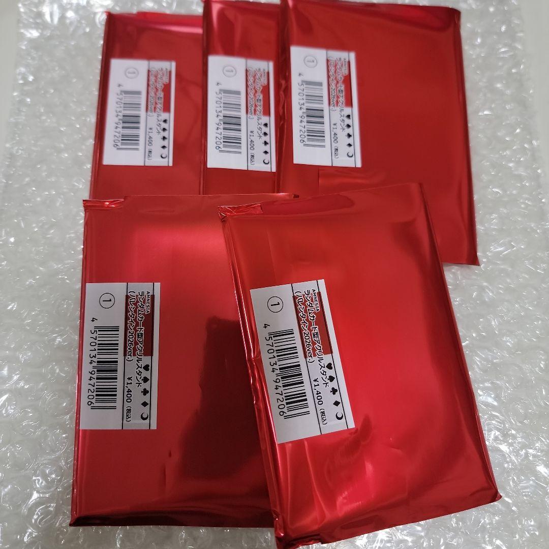 アムネシア　アクスタ