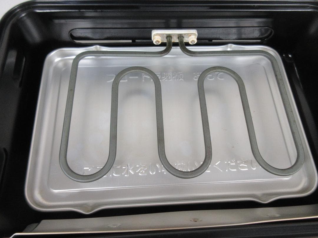 まこM1215Z 象印 フィッシュロースター E