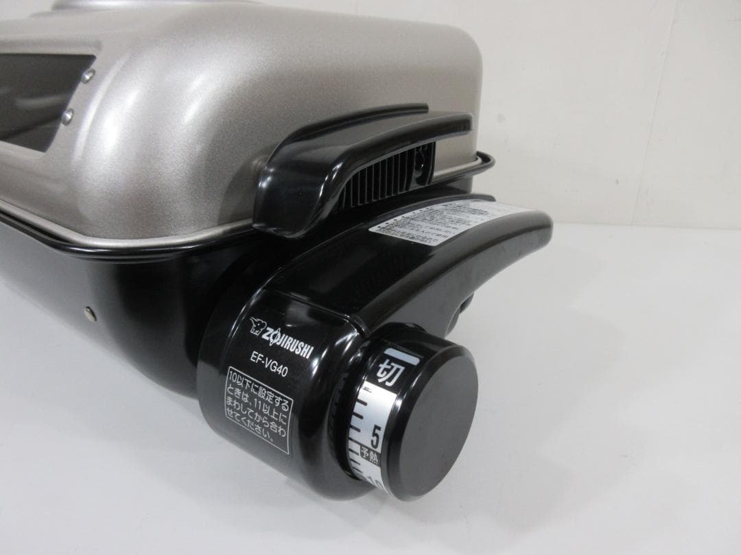 まこM1215Z 象印 フィッシュロースター E