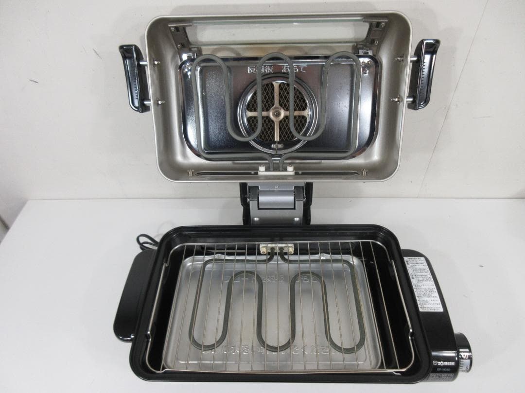 まこM1215Z 象印 フィッシュロースター E