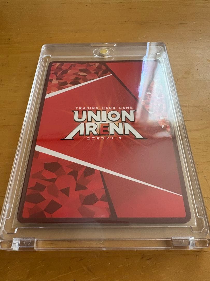 キ*タ様 カグラバチ　ユニオンアリーナ　漆羽洋児sr2 他SR