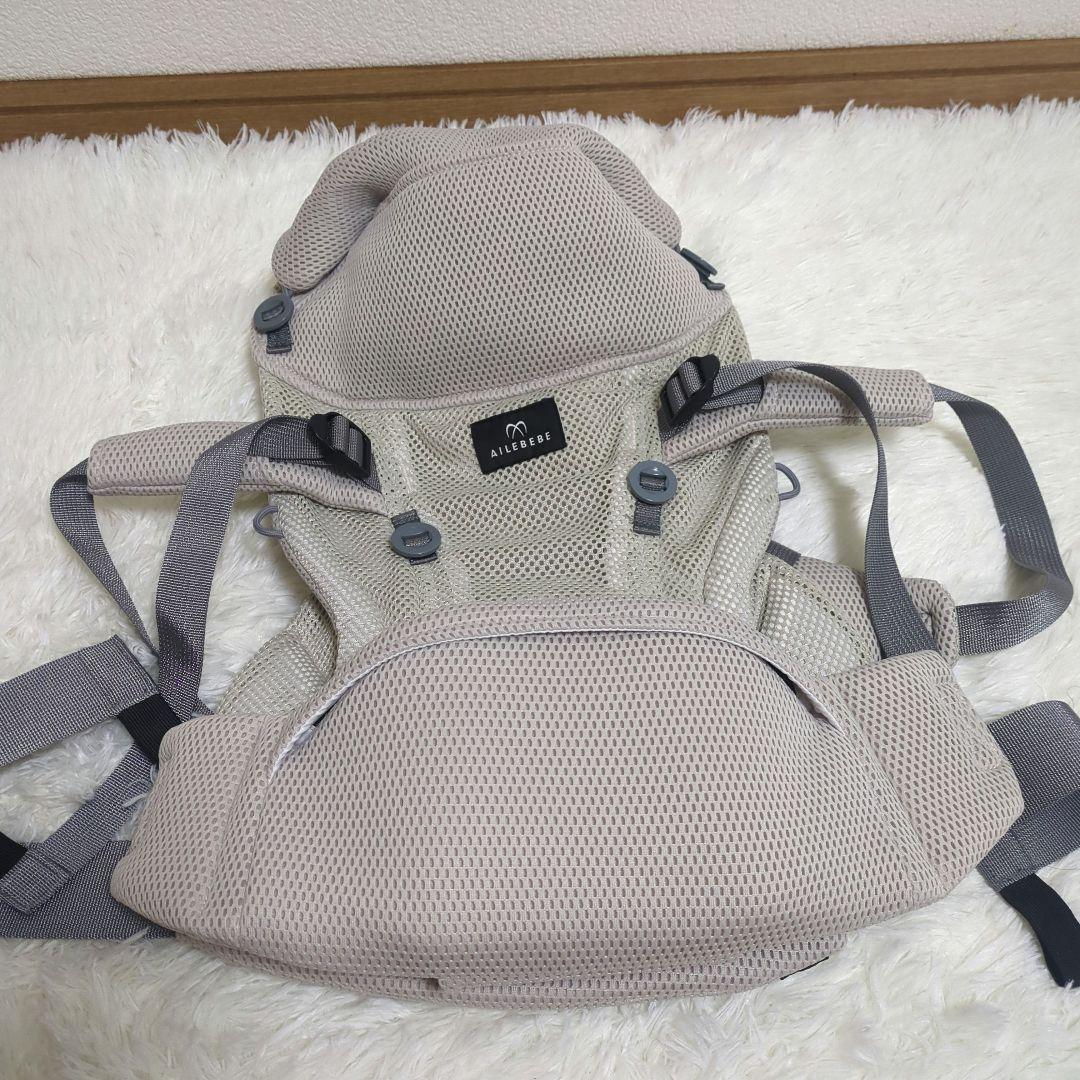 【美品】AILE BEBE エールべべ　ベビーキャリア スリー　ライトベージュ