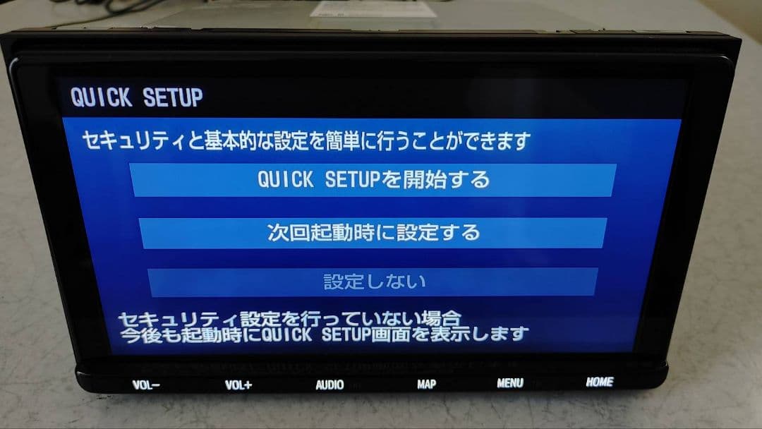 トヨタ純正 NSZT-Y68T メモリーナビ 地図22年★9インチHDMI