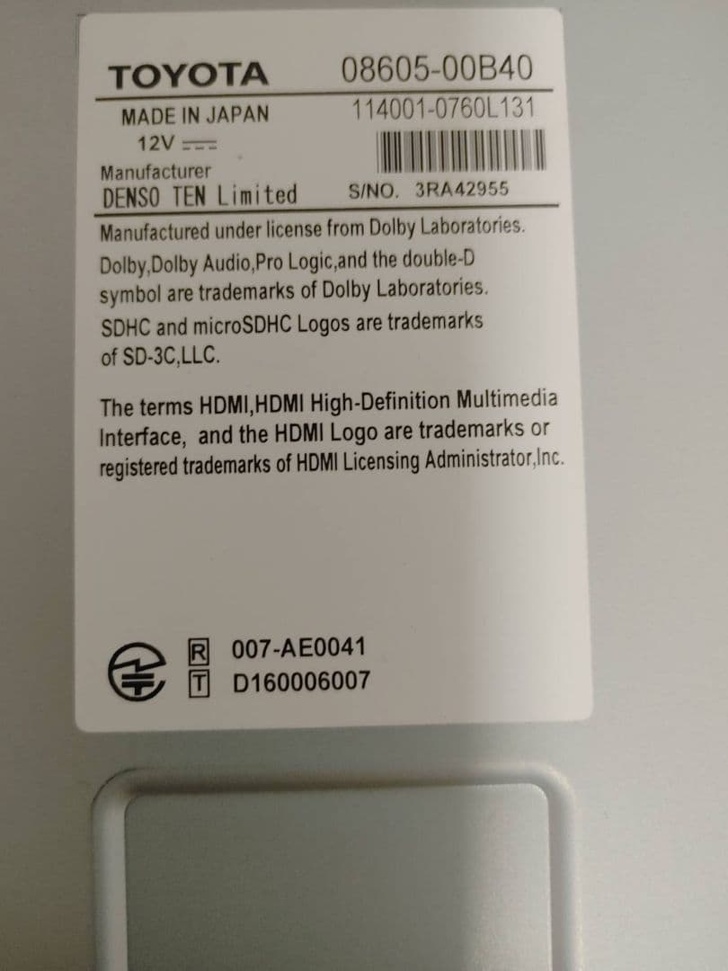 トヨタ純正 NSZT-Y68T メモリーナビ 地図22年★9インチHDMI