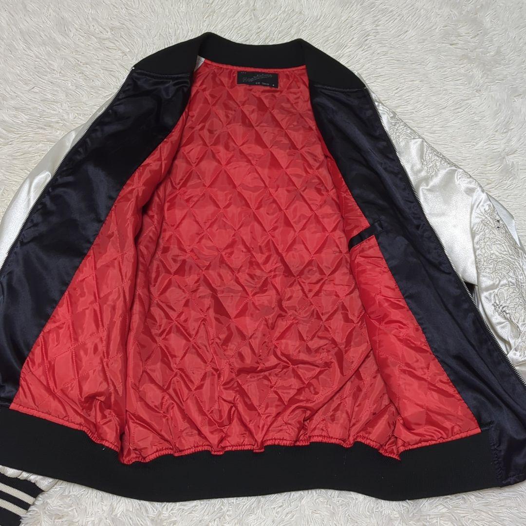 美品✨星姫 スカジャン フルジップ 黒 白 白龍 刺繍 キルティング 4XL